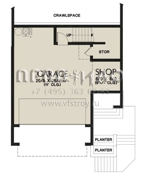 Проект двухэтажного дома с гаражом на две машины в современном стиле S5-232 (2559-00833)