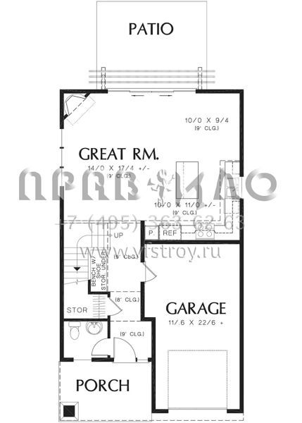Проект двухэтажного дома с гаражом на одну машину в современном стиле S5-163 (2559-00756)