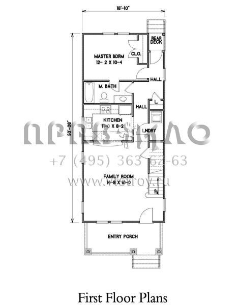 Проект двухэтажного дома без гаража в современном стиле S5-110 (4351-00010)