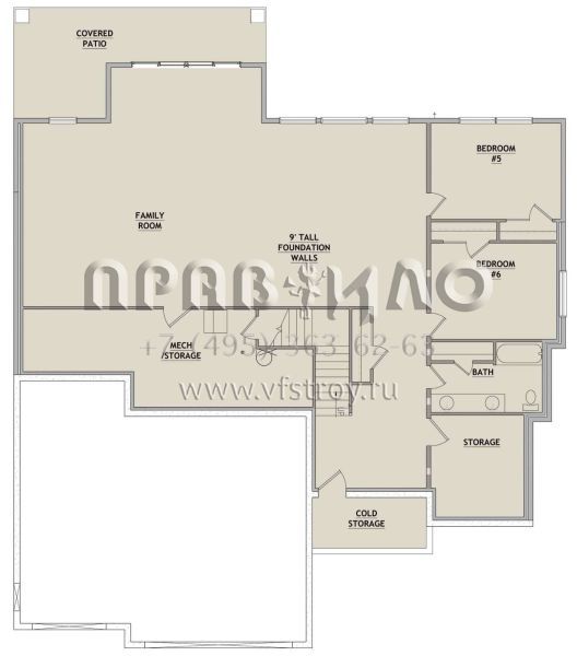 Проект дома с гаражом на три машины для строительства на склоне S5-353 (8768-00011)
