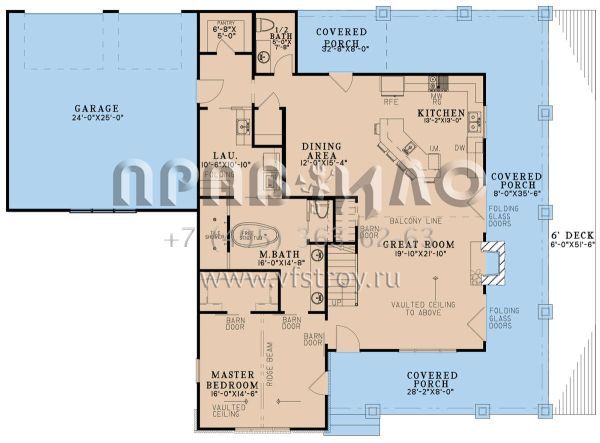 Проект двухэтажного дома с гаражом на две машины в американском стиле S5-212 (8318-00315)