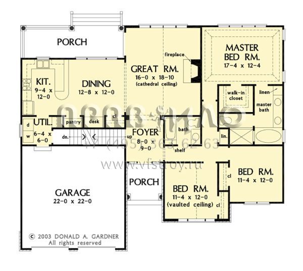 Проект одноэтажного дома с гаражом на две машины в стиле Ранчо S5-156 (2865-00074)