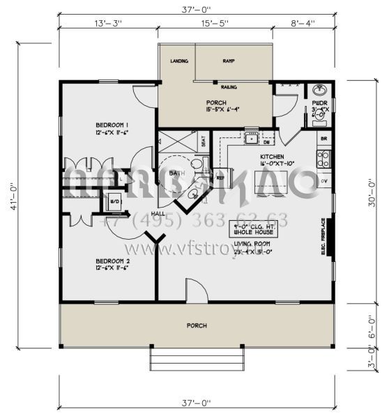 Проект одноэтажного дома без гаража в современном стиле S5-94 (3290-00002)