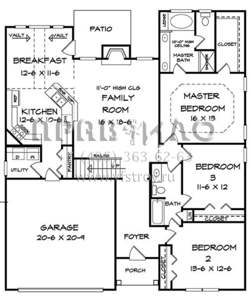 Проект одноэтажного дома с гаражом на две машины в стиле Ранчо S5-162 (6082-00052)