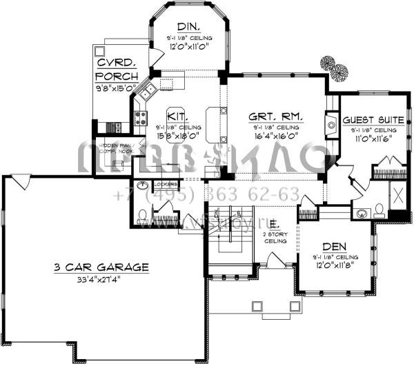 Проект двухэтажного дома с гаражом на три и более машин в американском стиле S5-294 (1020-00266)