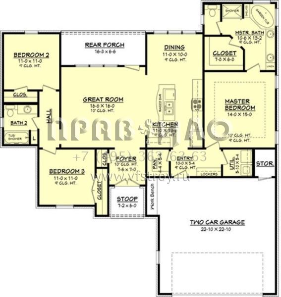 Проект одноэтажного дома с гаражом на две машины в английском стиле S5-146 (041-00061)