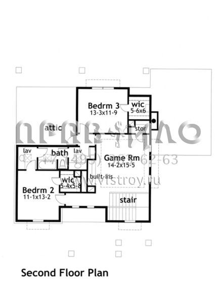 Проект двухэтажного дома с гаражом на одну машину в современном стиле S5-204 (9401-00012)