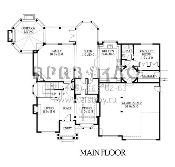 Проект двухэтажного дома с гаражом на три и более машин в английском стиле S5-433 (341-00263)