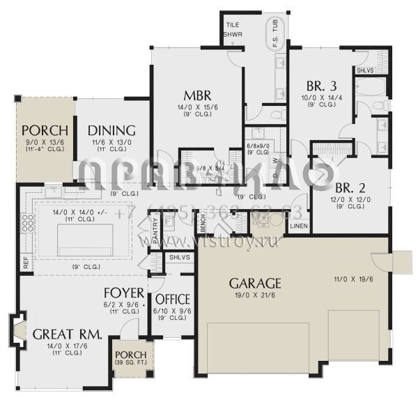 Проект одноэтажного дома с гаражом на три и более машин в современном стиле S5-197 (2559-00974)
