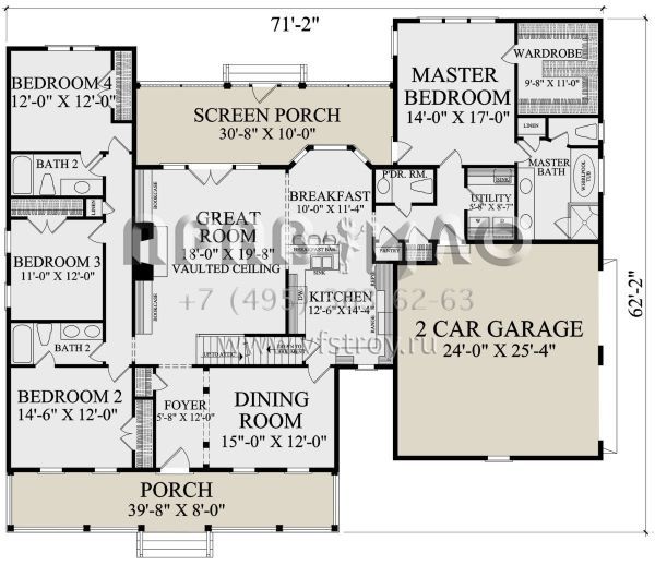 Проект одноэтажного дома с гаражом на две машины в стиле Ранчо S5-235 (7922-00246)