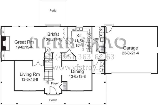 Проект двухэтажного дома с гаражом на две машины в стиле Ранчо S5-237 (5633-00263)