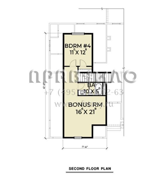 Проект двухэтажного дома с гаражом на две машины в современном стиле S5-212 (2464-00025)