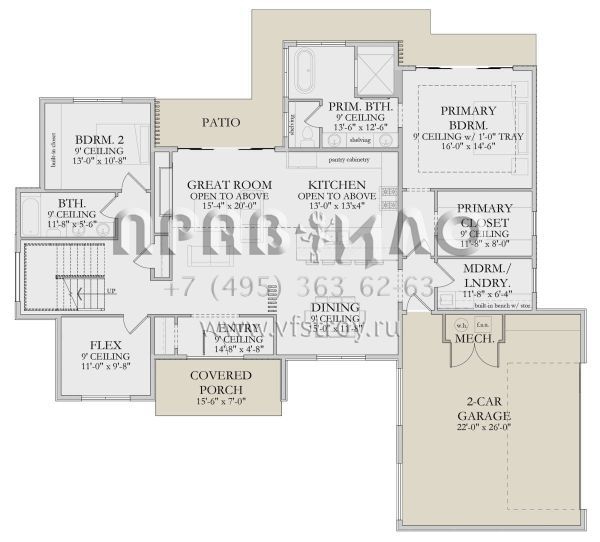 Проект оригинального дома с гаражом на две машины  S5-251 (6422-00087)