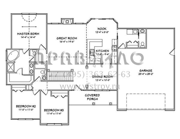 Проект одноэтажного дома с гаражом на две машины в стиле Ранчо S5-165 (849-00096)