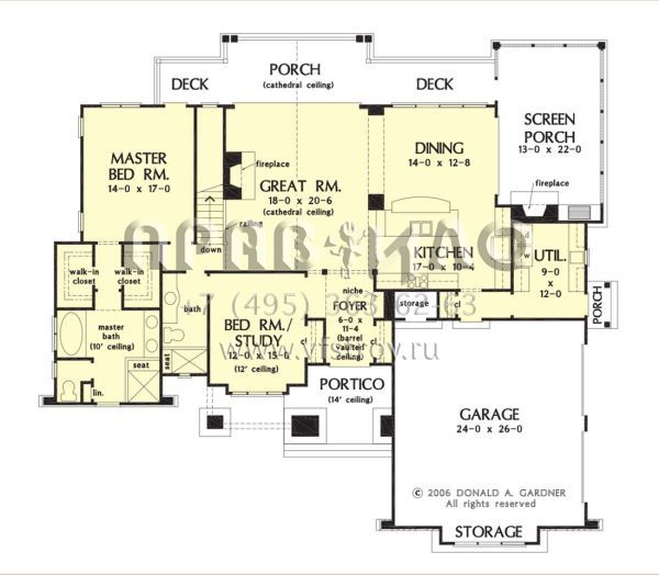Проект одноэтажного дома с гаражом на две машины в английском стиле S5-269 (2865-00398)