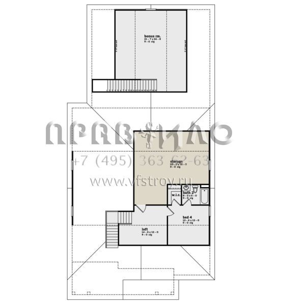 Проект двухэтажного дома с гаражом на две машины в современном стиле S5-282 (7174-00009)