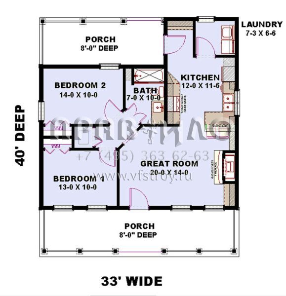 Проект одноэтажного дома без гаража в стиле Ранчо S5-83 (1776-00111)