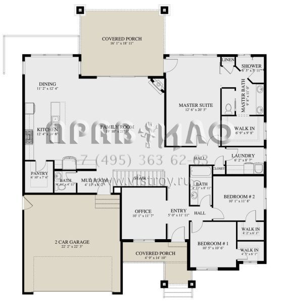 Проект одноэтажного дома с гаражом на две машины в американском стиле S5-202 (2802-00069)