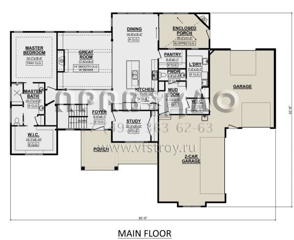 Проект двухэтажного дома с гаражом на три и более машин в американском стиле S5-279 (1958-00021)