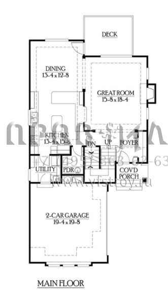 Проект двухэтажного дома с гаражом на две машины в скандинавском стиле S5-288 (341-00196)