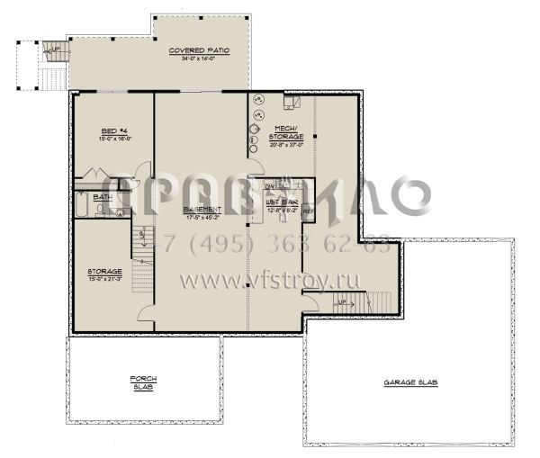 Проект одноэтажного дома с гаражом на две машины в стиле БарнХаус S5-239 (5032-00207)