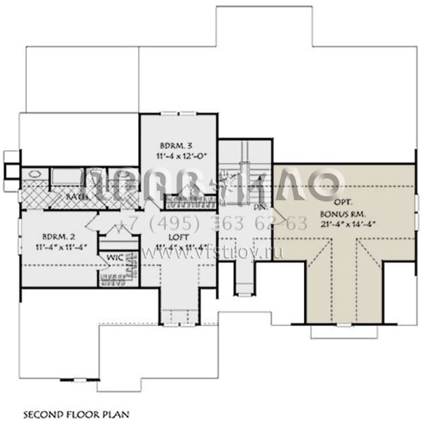 Проект двухэтажного дома с гаражом на две машины в английском стиле S5-252 (8594-00084)