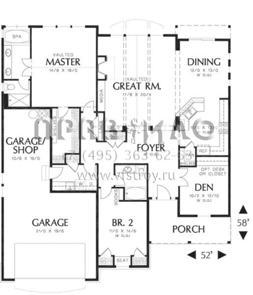 Проект одноэтажного дома с гаражом на три и более машин в английском стиле S5-183 (2559-00088)