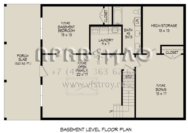 Проект двухэтажного дома без гаража в стиле Шале S5-164 (940-00825)