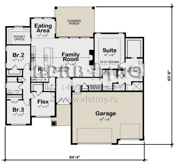Проект одноэтажного дома с гаражом на три и более машин в современном стиле S5-202 (402-01755)