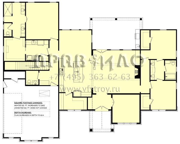 Проект одноэтажного дома с гаражом на две машины в американском стиле S5-239 (041-00275)