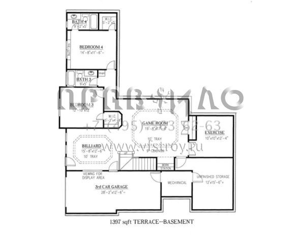 Проект одноэтажного дома с гаражом на три и более машин в стиле Ранчо S5-332 (286-00010)