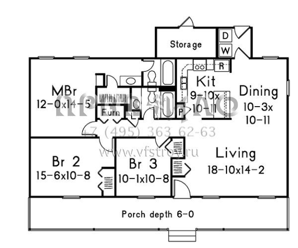 Проект одноэтажного дома без гаража в стиле Шале S5-119 (5633-00226)