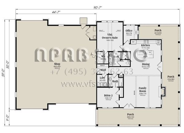 Проект одноэтажного дома с гаражом на три и более машин в стиле БарнХаус S5-147 (009-00362)