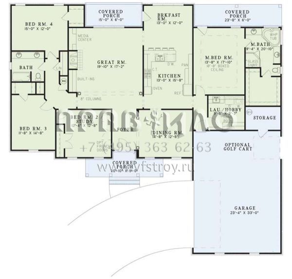Проект одноэтажного дома с гаражом на две машины в стиле Ранчо S5-232 (110-00029)