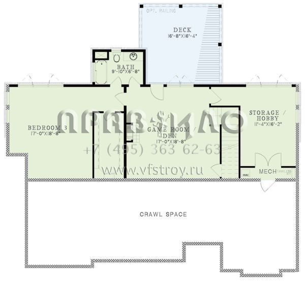 Проект одноэтажного дома с гаражом на две машины в американском стиле S5-320 (110-01109)