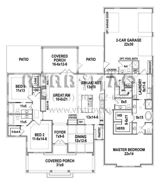 Проект одноэтажного дома с гаражом на две машины в современном стиле S5-231 (4195-00044)