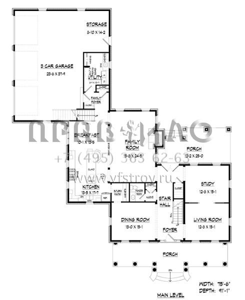 Проект двухэтажного дома с гаражом на три и более машин в стиле Особняк S5-386 (6082-00143)
