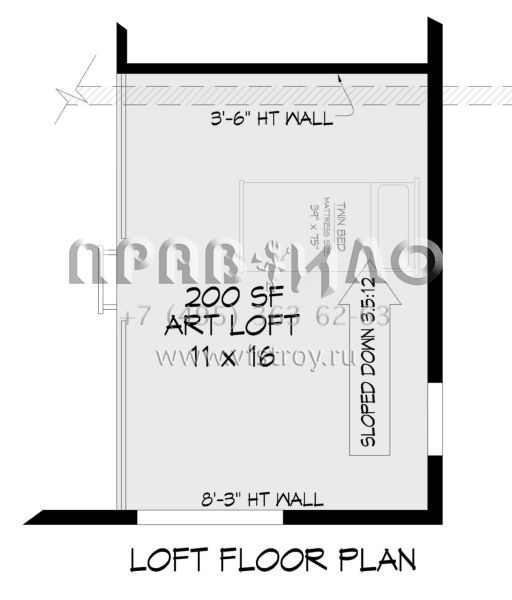Проект двухэтажного дома без гаража в современном стиле S5-203 (940-00627)