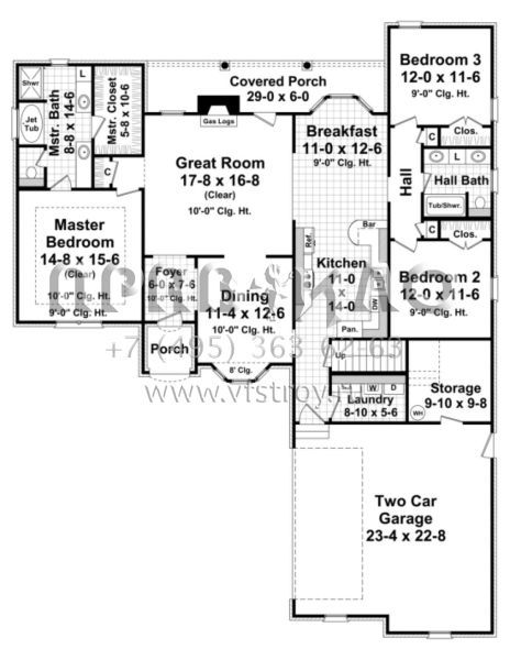 Проект двухэтажного дома с гаражом на две машины в стиле Ранчо S5-176 (348-00082)