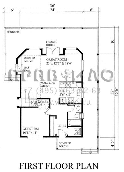 Проект двухэтажного дома без гаража в современном стиле S5-127 (4177-00009)