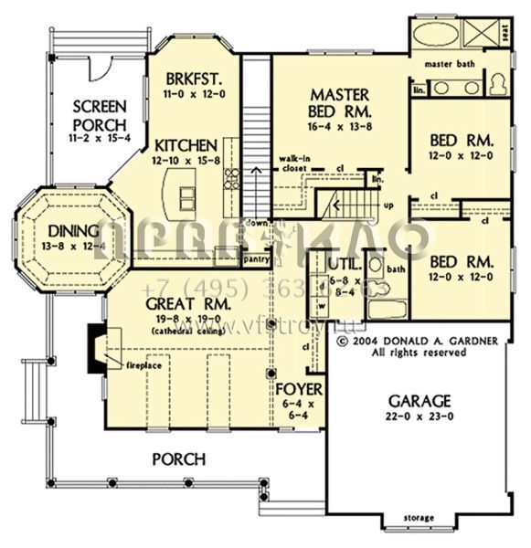 Проект одноэтажного дома с гаражом на две машины в стиле Ранчо S5-180 (2865-00314)