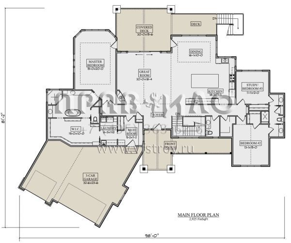 Проект одноэтажного дома с гаражом на три и более машин в американском стиле S5-272 (5631-00136)