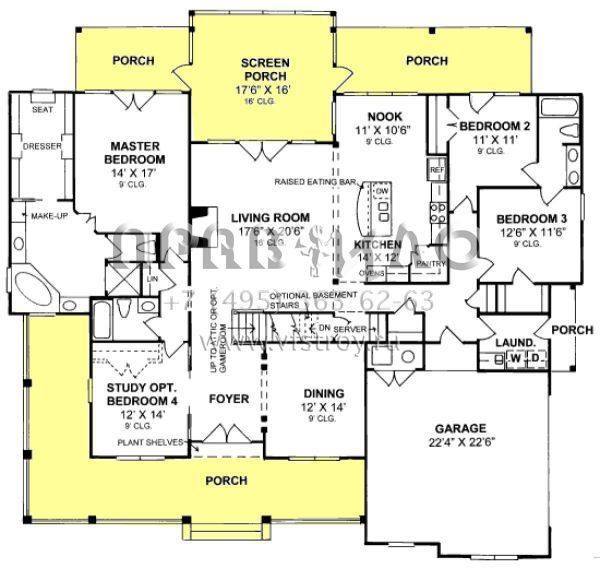 Проект одноэтажного дома с гаражом на две машины в стиле Ранчо S5-233 (4848-00168)