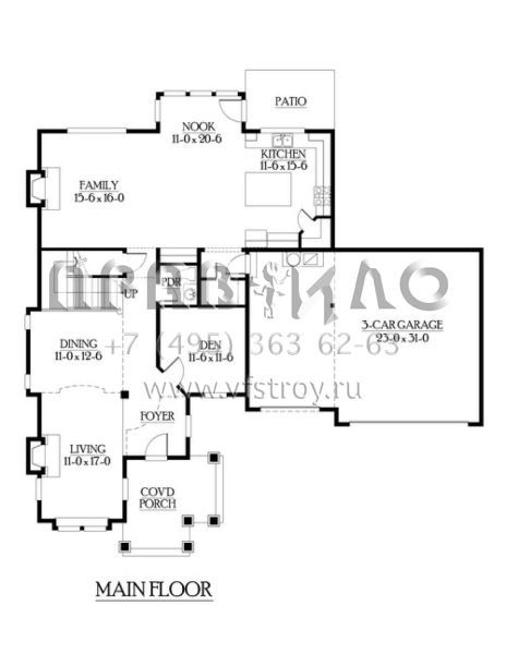 Проект двухэтажного дома с гаражом на три и более машин в американском стиле S5-282 (341-00080)