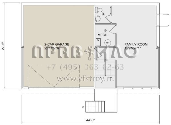 Проект одноэтажного дома с гаражом на две машины в американском стиле S5-162 (340-00032)