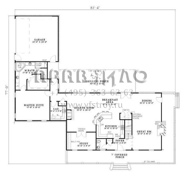 Проект двухэтажного дома с гаражом на две машины в стиле Ранчо S5-284 (110-00472)