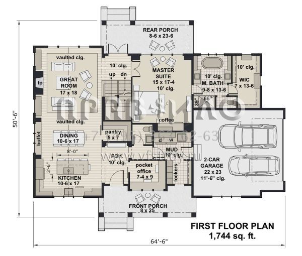 Проект двухэтажного дома с гаражом на две машины в современном стиле S5-229 (098-00319)