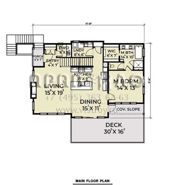 Проект двухэтажного дома с гаражом на две машины в современном стиле S5-240 (2464-00023)