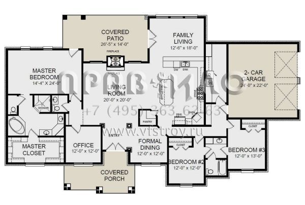 Проект одноэтажного дома с гаражом на две машины в американском стиле S5-264 (3558-00008)