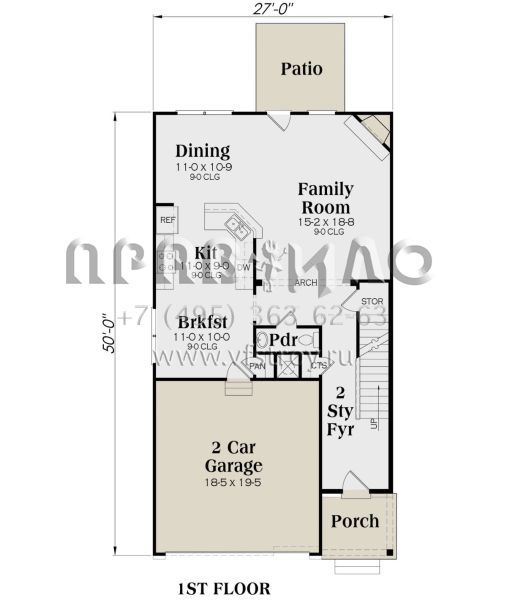 Проект двухэтажного дома с гаражом на две машины в стиле Ранчо S5-186 (009-00229)